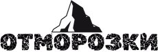 Логотип забега Отморозки