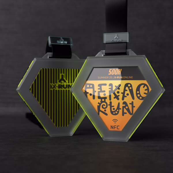 Обложка онлайн-забега ПЕКЛО RUN