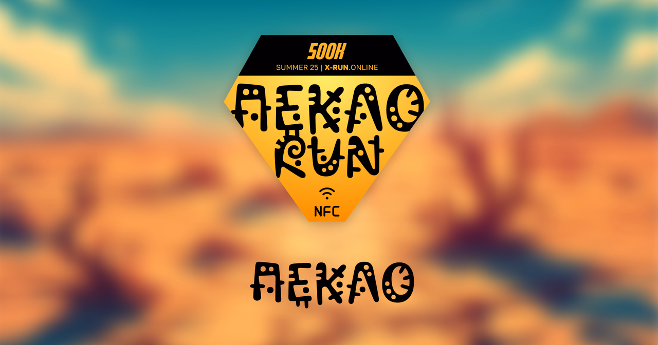 Обложка онлайн-забега ПЕКЛО RUN