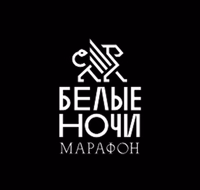 Логотип забега