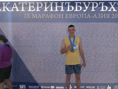 Победитель Группа M18 Kirill Miftakhov