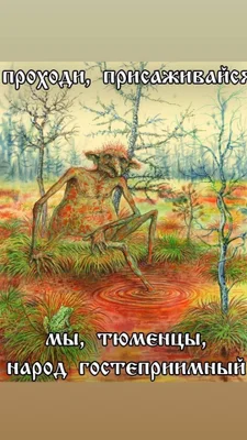 Победитель Группа M18 Артем 