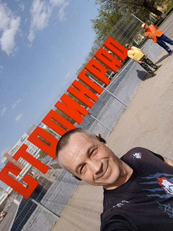 Фотография с пробежки на забеге X-RUN