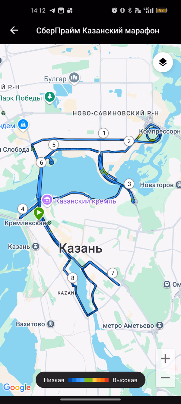 Фотография с пробежки на забеге X-RUN
