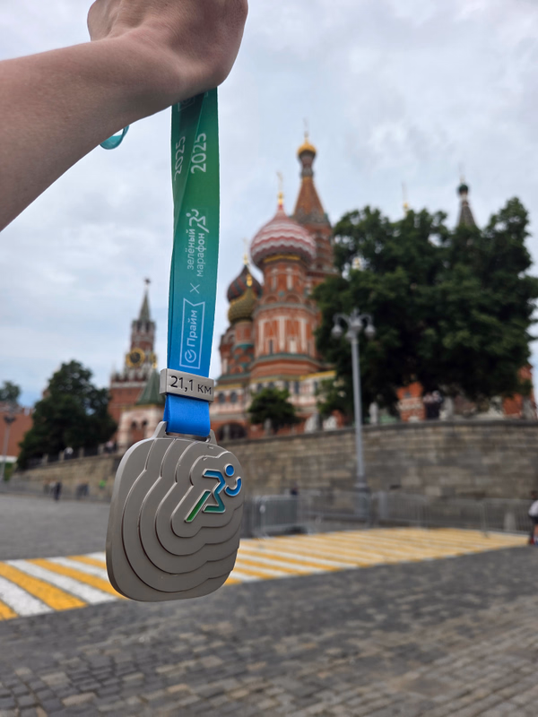 Фотография с пробежки на забеге X-RUN