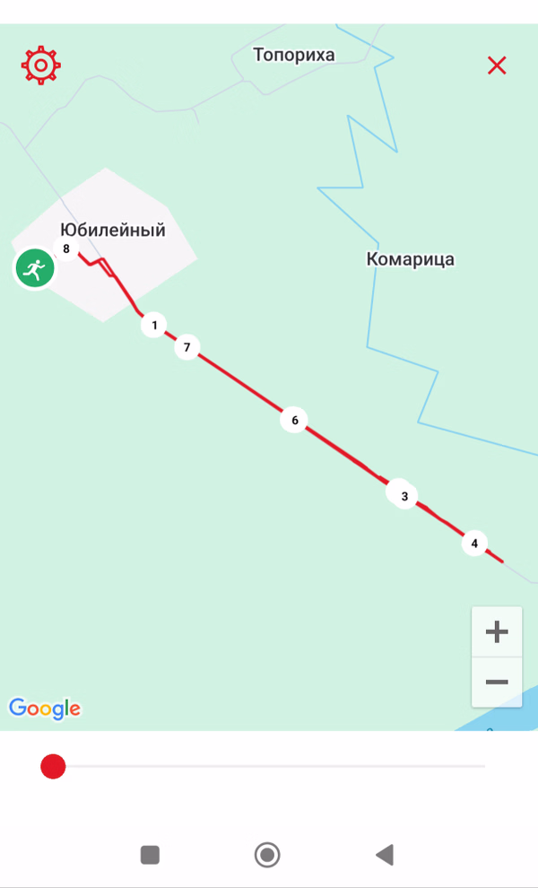 Фотография с пробежки на забеге X-RUN