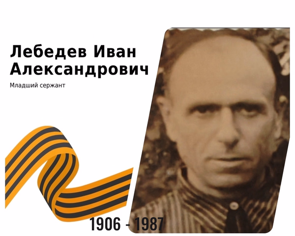 Фотография с пробежки на забеге X-RUN