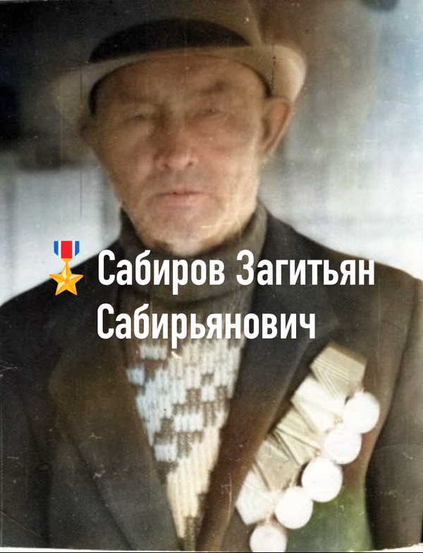 Фотография с пробежки на забеге X-RUN