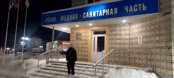 Фотография с пробежки на забеге X-RUN