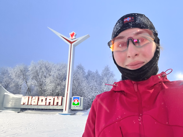 Фотография с пробежки на забеге X-RUN