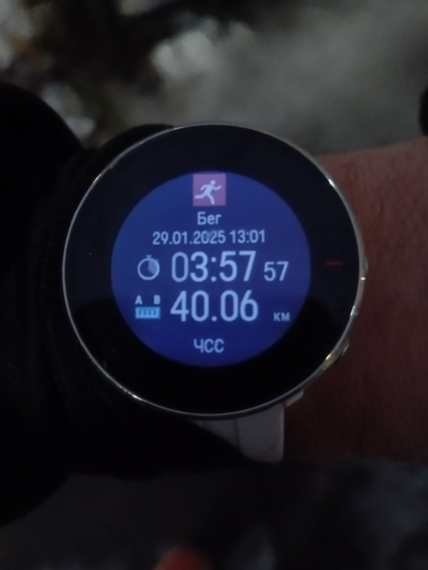 Фотография с пробежки на забеге X-RUN