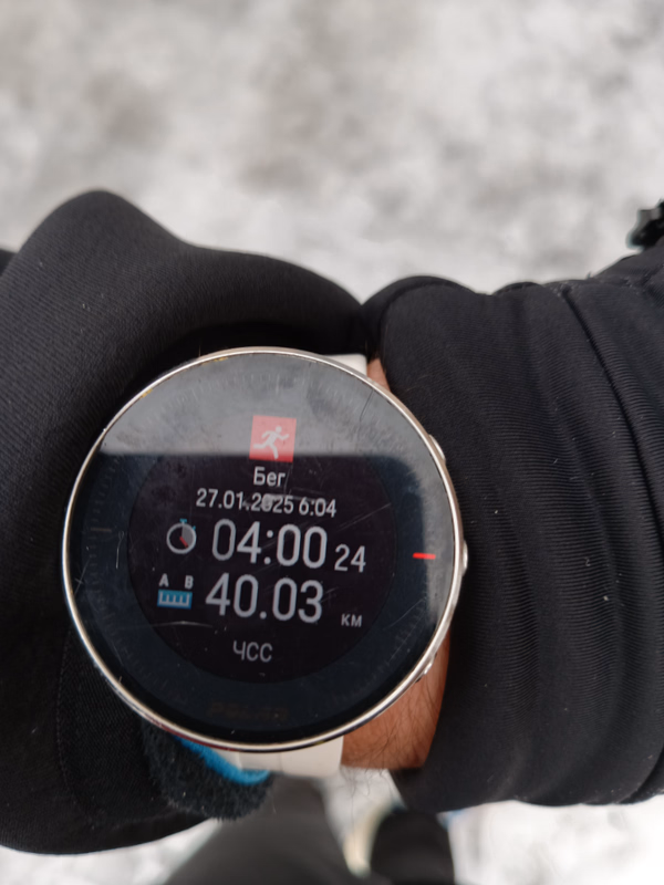 Фотография с пробежки на забеге X-RUN