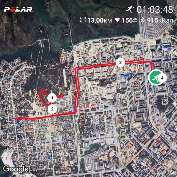 Фотография с пробежки на забеге X-RUN
