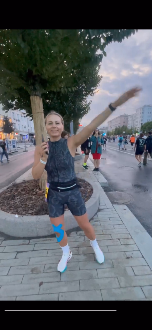 Фотография с пробежки на забеге X-RUN