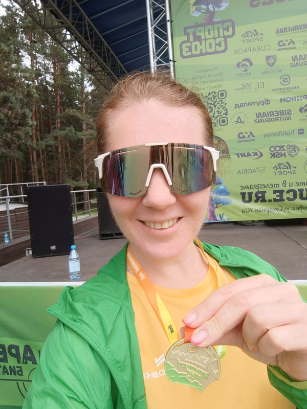 Фотография с пробежки на забеге X-RUN