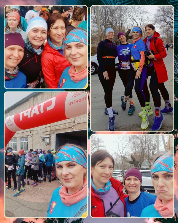 Фотография с пробежки на забеге X-RUN