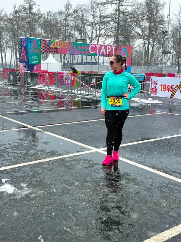Фотография с пробежки на забеге X-RUN