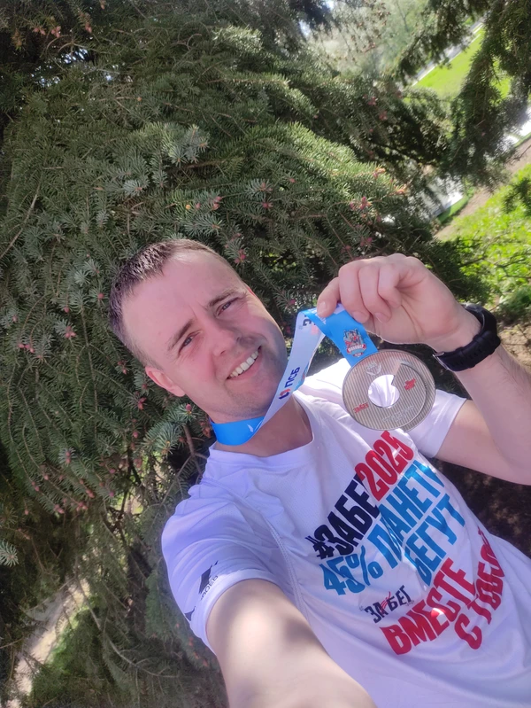 Фотография с пробежки на забеге X-RUN