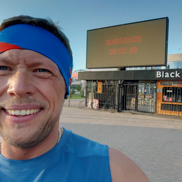 Фотография с пробежки на забеге X-RUN