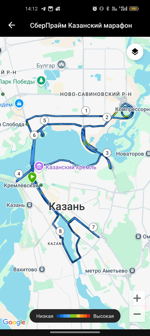 Фотография с пробежки на забеге X-RUN
