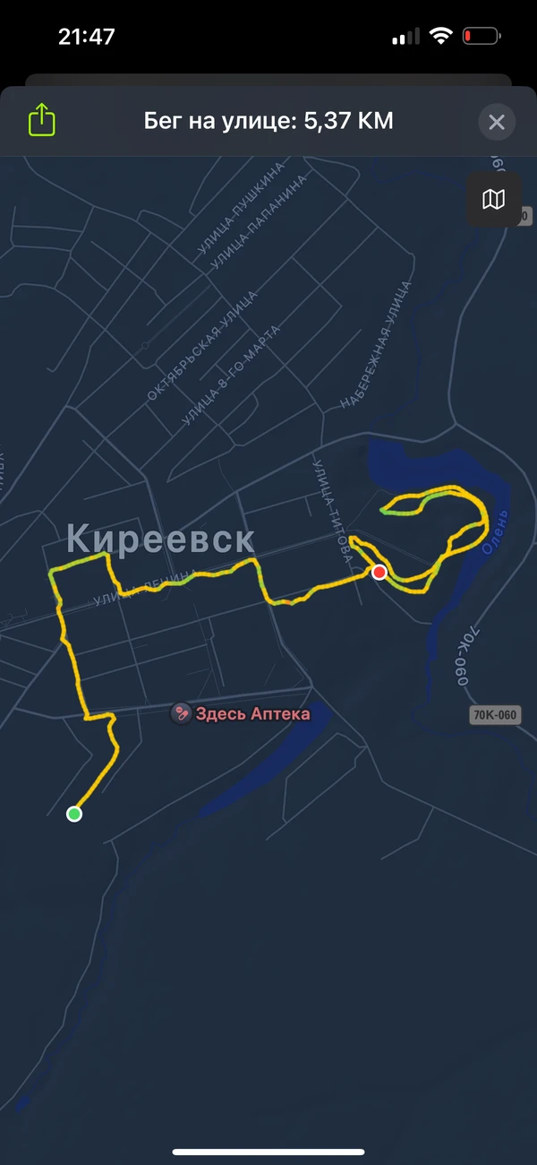 Фотография с пробежки на забеге X-RUN