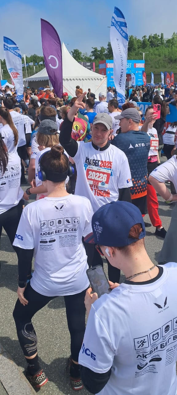 Photo of from the run at X-RUN