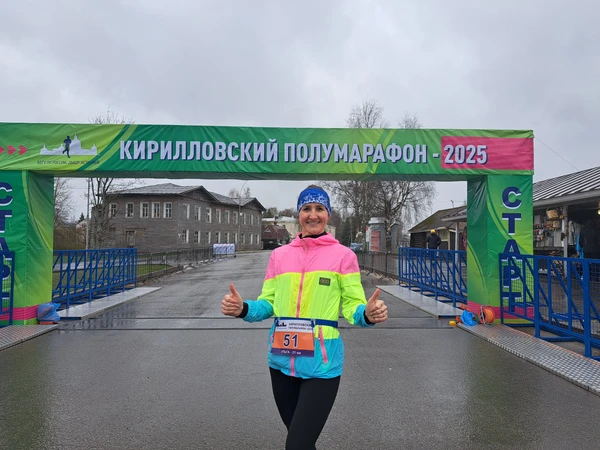 Фотография с пробежки на забеге X-RUN