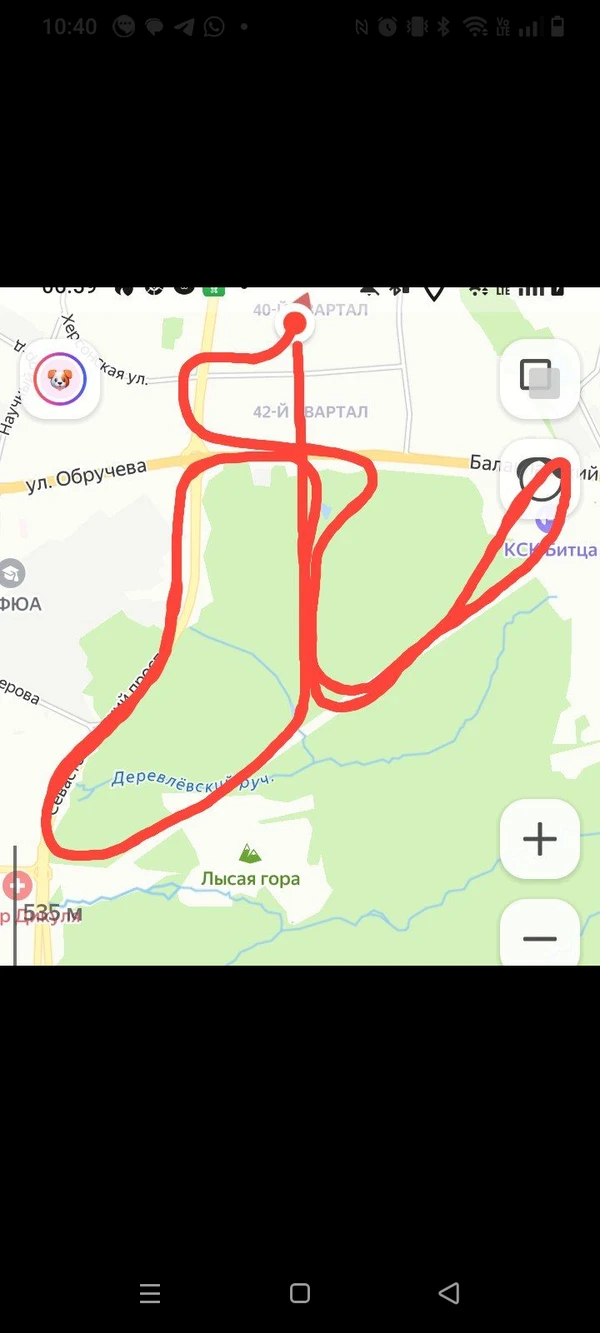 Фотография с пробежки на забеге X-RUN