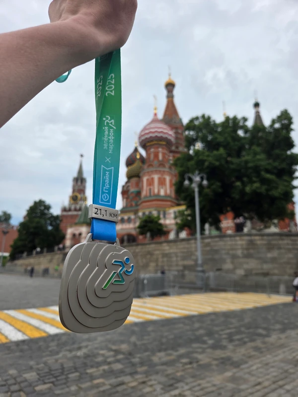 Фотография с пробежки на забеге X-RUN