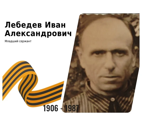 Фотография с пробежки на забеге X-RUN