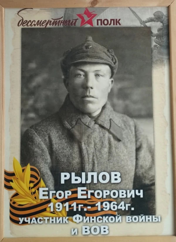 Фотография с пробежки на забеге X-RUN