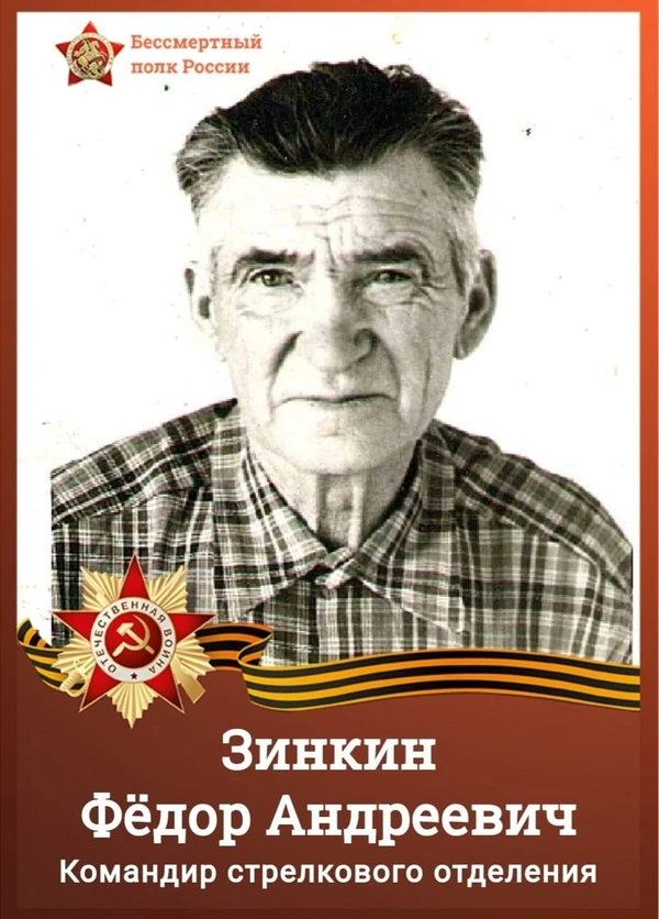 Фотография с пробежки на забеге X-RUN