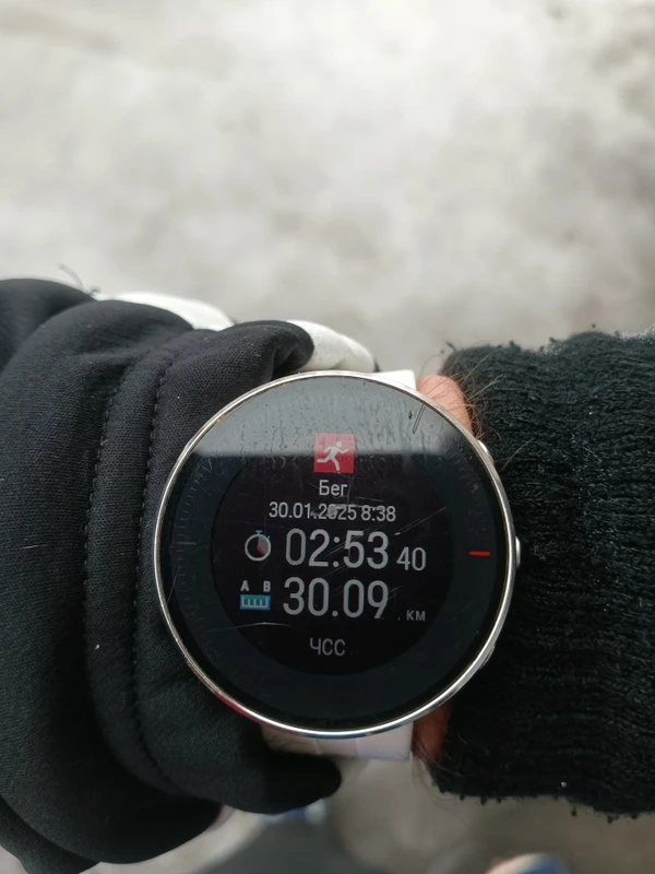 Photo of from the run at X-RUN