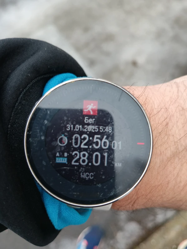 Photo of from the run at X-RUN