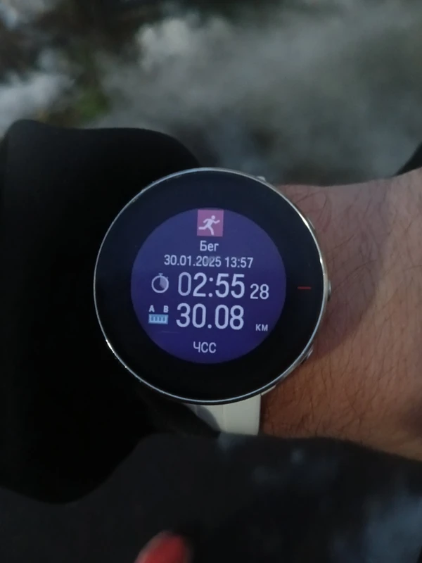 Photo of from the run at X-RUN