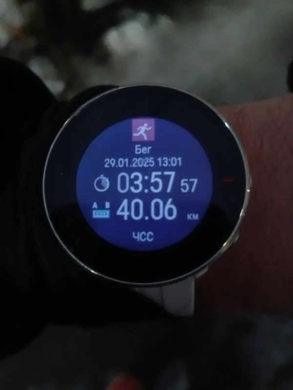 Photo of from the run at X-RUN