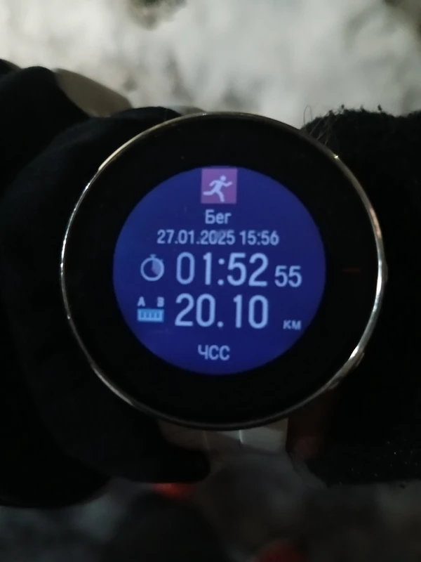 Photo of from the run at X-RUN