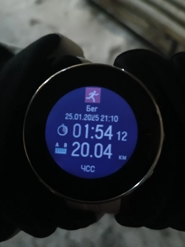 Photo of from the run at X-RUN