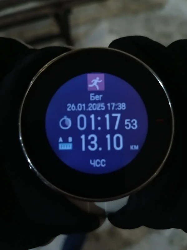 Photo of from the run at X-RUN