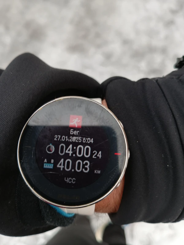 Photo of from the run at X-RUN