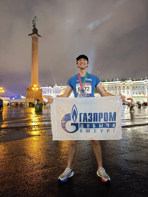 Фотография с пробежки на забеге X-RUN