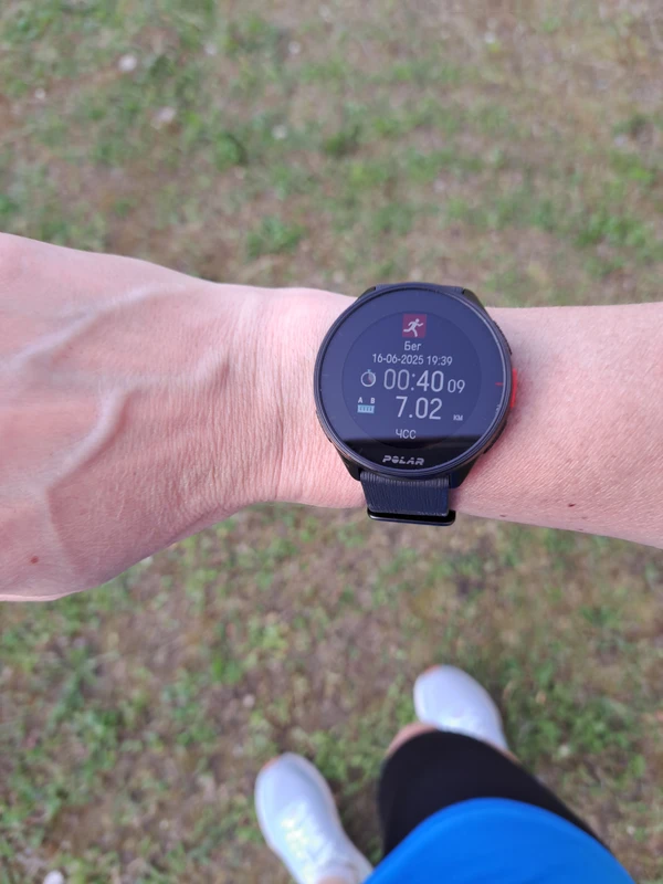 Photo of from the run at X-RUN