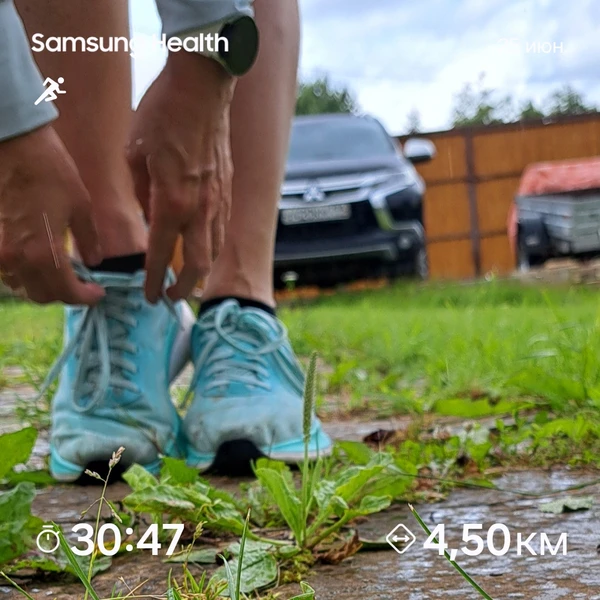 Фотография с пробежки на забеге X-RUN