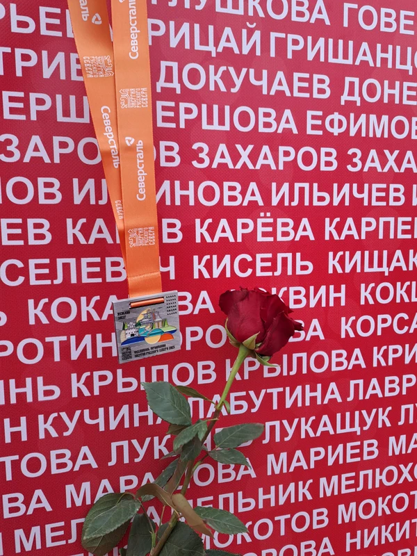 Photo of from the run at X-RUN