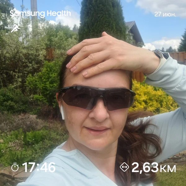 Фотография с пробежки на забеге X-RUN