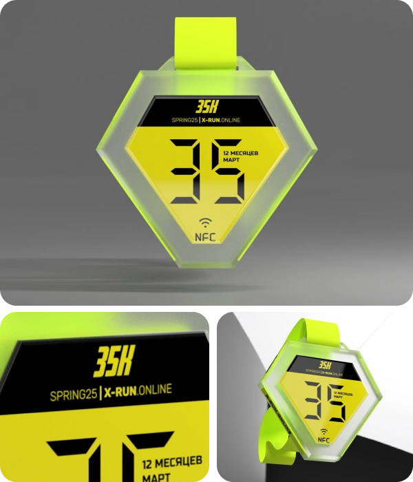 runbox