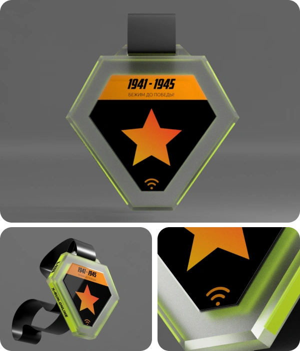 runbox