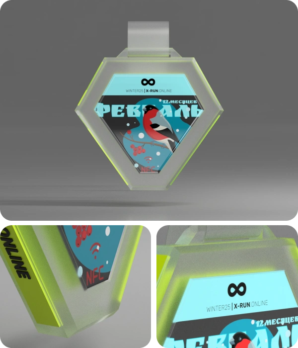 runbox