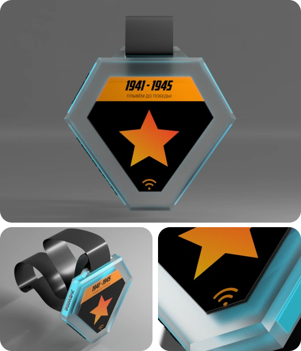 runbox