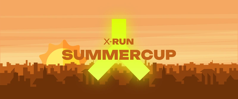 Кубок сезона Summer Cup